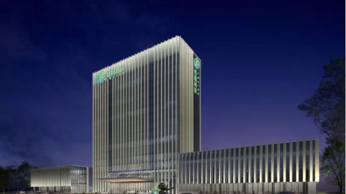 高碑店：国家建筑节能产业基地绿建研发中心大楼封顶！
